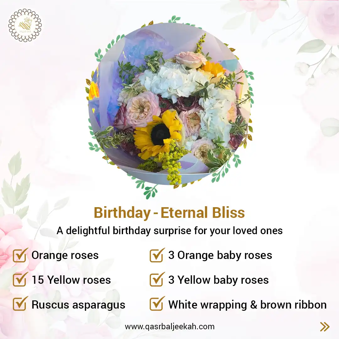 Qasr Baljeekah Flower Bouquet Social Media Post – Ingenious Netsoft Portfolio Qasr Baljeekah Birthday Eternal Bliss Flower Bouquet Social Media Post Design – Ingenious Netsoft Portfolio